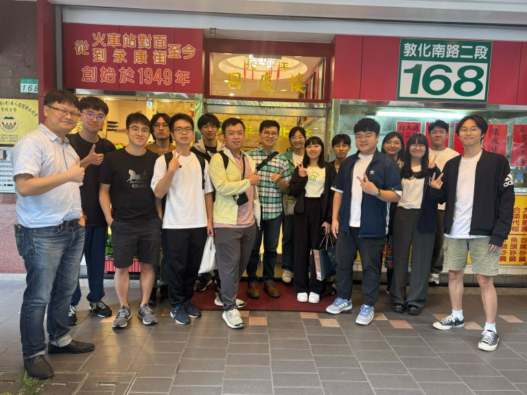 2024-10-11 Group Lunch